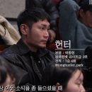 부산챔프복싱 | 블랙컴뱃13 정상결전 히든 스페셜 매치 공개 최종 대진 라인업 확정 (코리안갱스터, 아이언 힙, 짱돌...