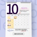 서울아미치과교정과치과의원 이미지