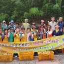 부사동주민센터 앞 이미지