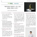 순천-15호 이미지