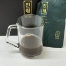 바이오한방연구소