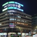 발레앤모델 로고