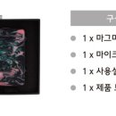 모드살롱 이미지