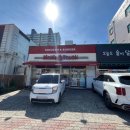 맘스터치 진량중앙점 이미지