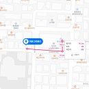 방배굿모닝마트