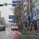 분당종로약국 이미지