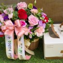 늘푸른화원 - 금산군 무금로 2399 | 늘푸른화원