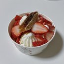 요거트아이스크림의정석김천