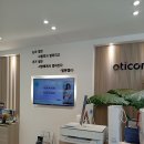 오티콘 보청기 금천센터 네이버블로그