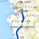 바다양푼이동태탕(목포터미널점) 이미지