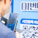 뽑기연구소 이미지