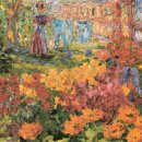 에밀그린