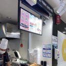 김밥제일가 - 김포시 양곡2로 30 | 김밥제일가