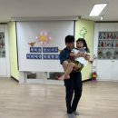 루아어린이집 이미지