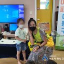 가야송림어린이집 이미지