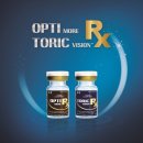 대구 고도수 교정렌즈 / 미광 옵티모어 &amp; 토릭비전rx 가격 / 대구 고도근시 고도원시 고도난시 교정렌즈 / 대구 병렌즈 가격/ 할인 이미지