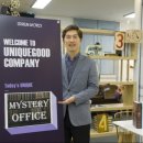 유니크교육 이미지