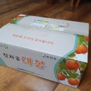 상덕농장 네이버블로그
