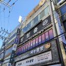 CCY 노래연습장 이미지