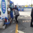 착한주유소 이미지
