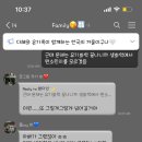 (주)아그로스 이미지
