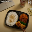 한솥도시락 인덕대앞점 네이버블로그