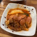 금관대로1368번길L | 김해맛집추천 삼대부대찌개 김해연지공원점 연지공원 근처 점심식사 하기좋은곳 블루리본맛집