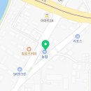 대저평강하나로마트 이미지