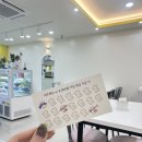 토스트카페 다람