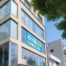 필내과의원 이미지