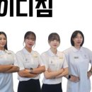 더하남 여성전용PT 레이디짐 미사점 이미지