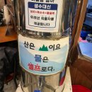텐텐게임랜드 | 간단바리 부산 출장기