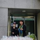 BHC치킨 남평점 네이버블로그