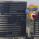 재산보건지소 이미지