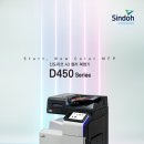 오피에스 이미지