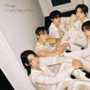 띵스아이러브(things I love)