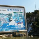 구산천 이미지