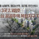 도봉-도봉-2148 이미지