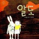 테레사그림책방 이미지