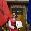 장구 난타 이미지