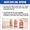 혜성커머스 이미지