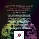 해인도장 이미지