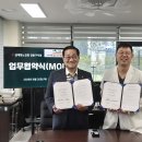 어깨동무한의원 티스토리