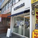 네일시스터즈