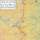 8차 백두대간 제 33구간(댓재-건의령)2012년 9월 6일, 1,526회 산행, 이미지