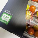 돌담축산 이미지