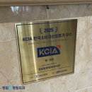 청담정형외과의원 이미지