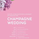 노보텔앰배서더강남 이미지