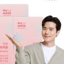 (주)케어메이트 이미지