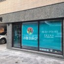 리틀 피카소 미술 교습소 이미지